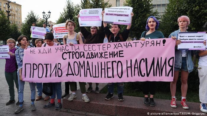 Акция протеста против домашнего насилия. Москва, 31 августа 2019 года
