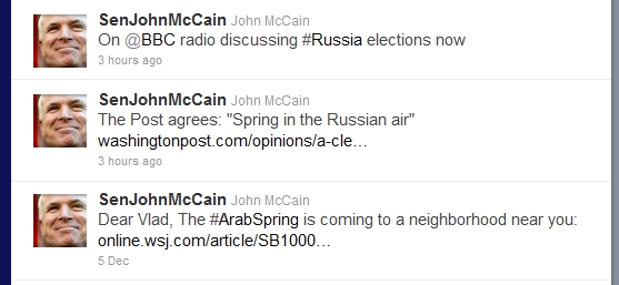 сенатора Маккейна