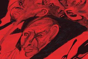 Тень культуры Вокруг идеологии,Культура и власть,Россия