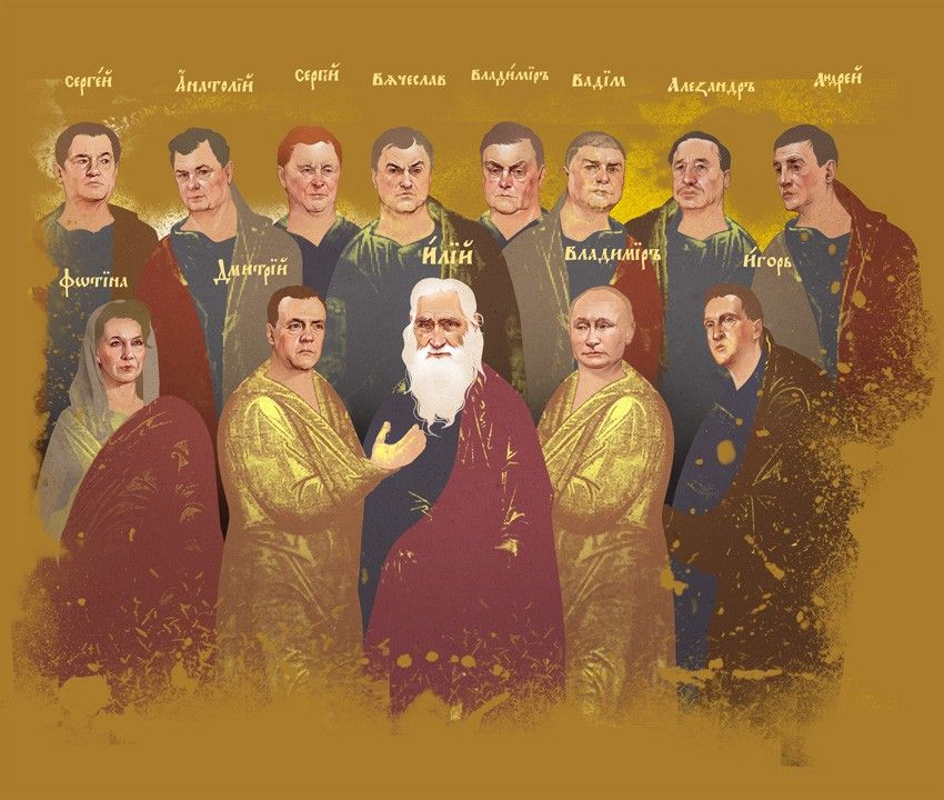 Рассказ о том, кто такой старец Илий Ноздрин и как российская власть увлеклась мистицизмом