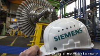 Производство газовых турбин на заводе Siemens в Берлине