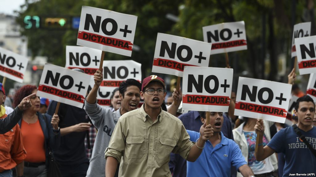 Протест оппозиции в Каракасе 30 января 2019 года