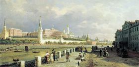 Вид на Московский Кремль с Большого каменного моста, Василий Верещагин, 1879 г.