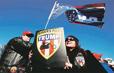 Американский майдан