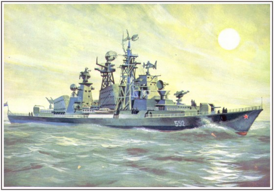 художник А.И. Бабановский &laquo;Большой противолодочный корабль (БПК) пр. 61