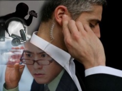 Антижучок как средство против шпионажа