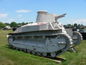 Средний танк &laquo;тип 89 Ко&raquo;