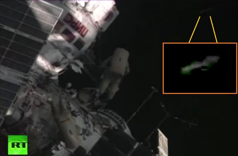 Рис. 4. Стержнеобразный объект (1 кадр, отм. 37:13).