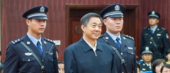 Китайский министр Лян Чживань получил тюремный срок на квартиру родителей в Пекине